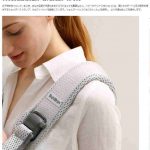 ベビーキャリア ONE KAI Air