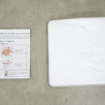 ディアターン プラス プレミアム ネイビーグレー