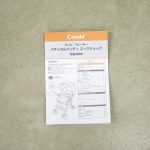 メチャカルハンディα エッグショック MG トリコロールネイビーNB