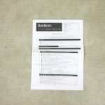 ベビーシッターバランス ソフトメッシュ ブラック/グレー ベビービョルン