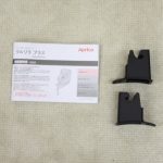 クルリラ プラス ムーンライトオーシャン NV 2041789