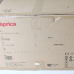 ユラリズムオートプレミアムAB ムーンロック BR 2050082