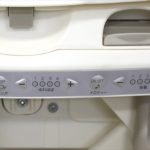 ネムリラAUTOSWING エッグショックBE ココアブラウン