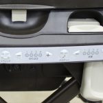 ネムリラ おやすみダッコプラス エッグショック エスプレッソ