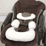 ネムリラAT おやすみダッコプラス エッグショック エスプレッソ