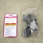 バンボ Bumbo 水色