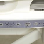 ネムリラAUTOSWING エッグショックBE ココアブラウン