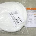 ネムリラ 4キャス ハンディスウィング ロッタ ガーランドベージュ