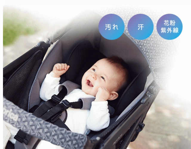 オプティア クッション