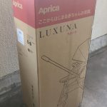 ラクーナ クッション AD グレーGR