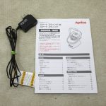 スマート スウィング DX ウッディブラウンBR