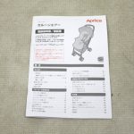 カルーンエアー チェックブラック BK 2022250