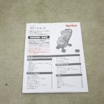 ラクーナビッテ ネイビー NV