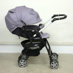 ラクーナビッテ グレー