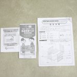 ミニポムST ホワイト キンタロー