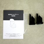 チャイルドガード アイフィックスジュニア ネイビー TKISJ008