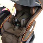 フラディア グロウ プレミアム ブラウン BR 2022764