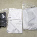 サイベックス プリアム cybex PRIAM オータムゴールド