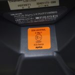 ディアターンプラス AB グレー GR