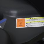 ウィゴー エッグショック LG レッド