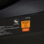 エールベベ クルット4i プレミアム カーボンレッド BF876