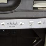 ネムリラAT おやすみダッコプラス エッグショック エスプレッソ