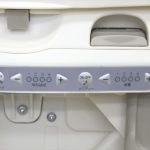 ネムリラAUTOSWING エッグショックBE ココアブラウン