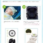 メチャカル ハンディ オート4キャス エッグショック HG