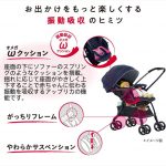 ラクーナ クッション AD