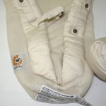 エルゴ インファントインサートII クールメッシュ ナチュラル