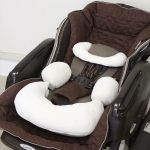 ネムリラAT おやすみダッコプラス エッグショック エスプレッソ