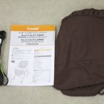 ネムリラAT おやすみダッコプラス エッグショック エスプレッソ