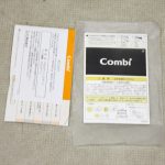 ネセルターンリミテッド ブラウン コンビ