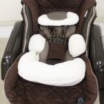 ネムリラAT おやすみダッコプラス エッグショック エスプレッソ