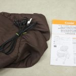 ネムリラAT おやすみダッコプラス エッグショック エスプレッソ