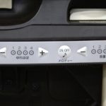 ネムリラAT ダッコプラス エッグショック ミルクティー