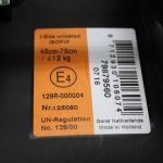 マキシコシ ペブルプラス スパークリンググレー