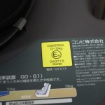 ミニマグランデEG UB レッドルースター