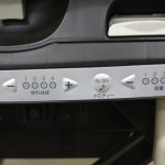 ネムリラAT ダッコプラス エッグショック ミルクティー