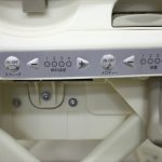 ネムリラ AUTOSWING エッグショックBE ココアブラウンBR