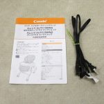 ネムリラAT ダッコプラス エッグショック ミルクティー