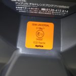 ディアターンプラス AB ネイビー NV 2022072