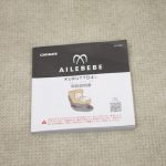 クルット4S プレミアム ナチュラルブラック AB865