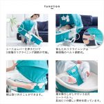 ベビーバウンサー ターン360°