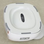 バンボ Bumbo マルチシート イエロー