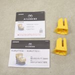 エールベベ クルット4i グランス カームネイビー BF883