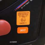 クルット4S プレミアム ナチュラルブラック AB865