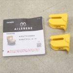 クルット3i グランス2 アンバーブラウン BF8514