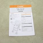 メチャライト NH グレーGL