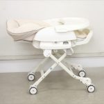 ネムリラ Simplight シンプライト スターベージュ